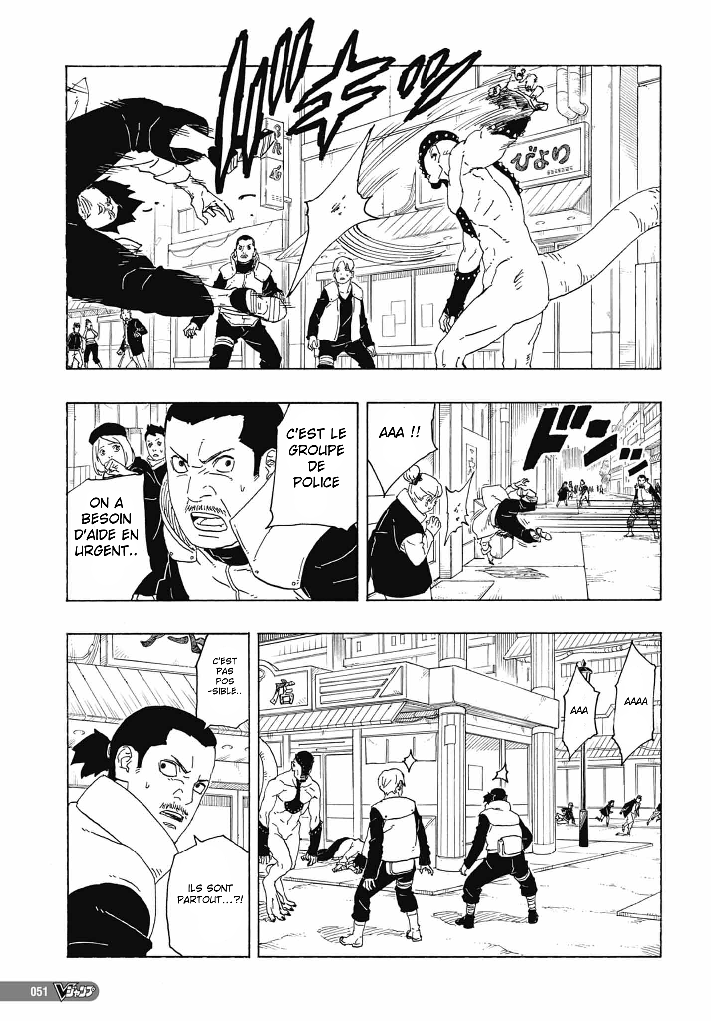  Boruto 01 Page 36